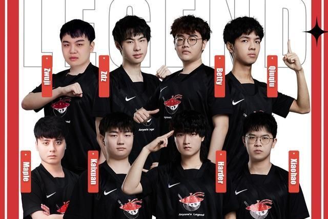 后续征程中 后续征程中