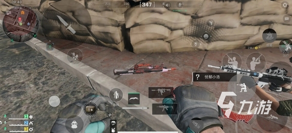 环节出现了 环节出现了