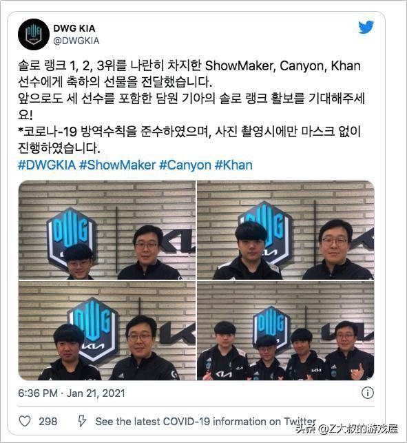 力的球员 力的球员