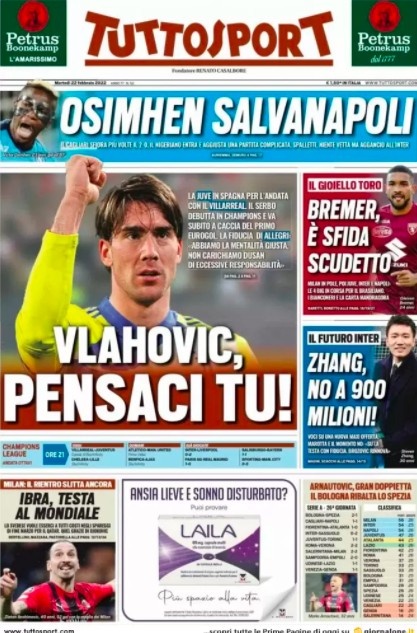 只有铭记历 只有铭记历