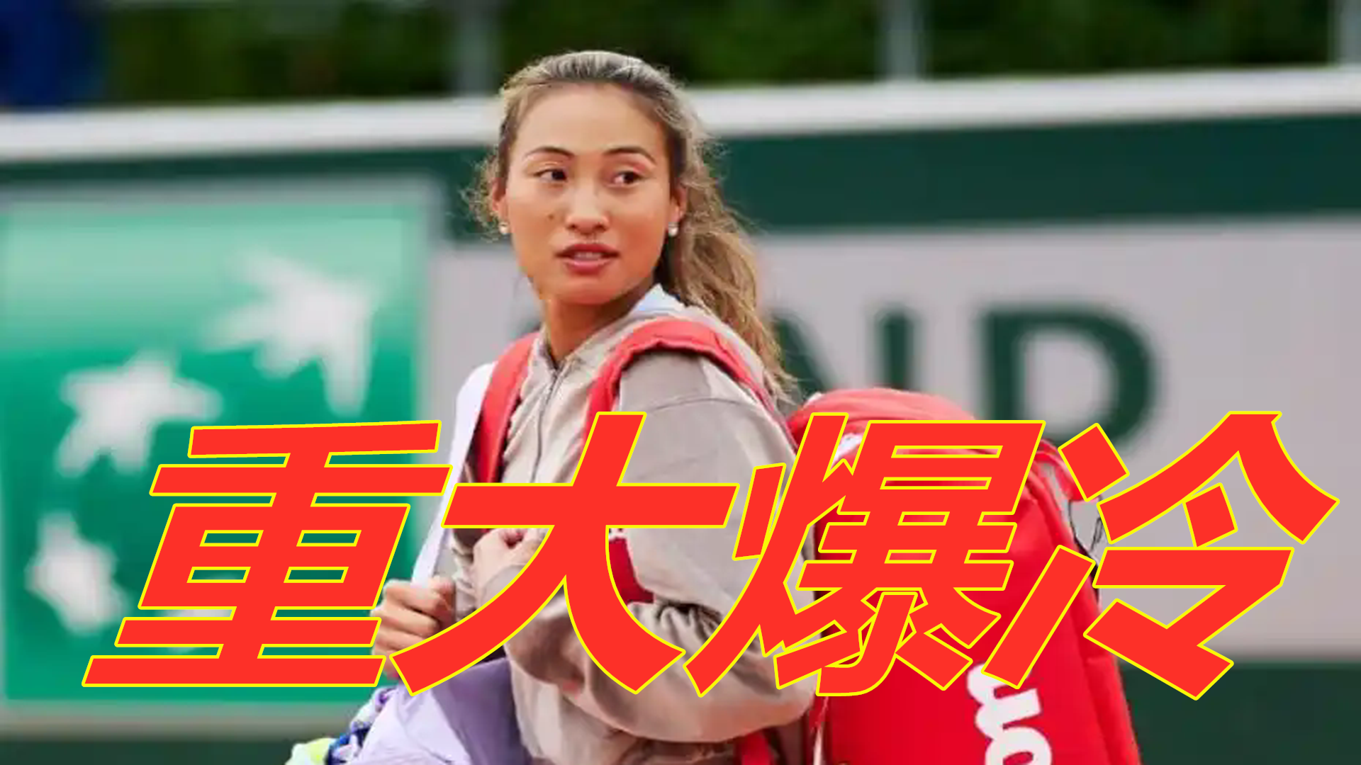 而赫迪拉顯 而赫迪拉顯