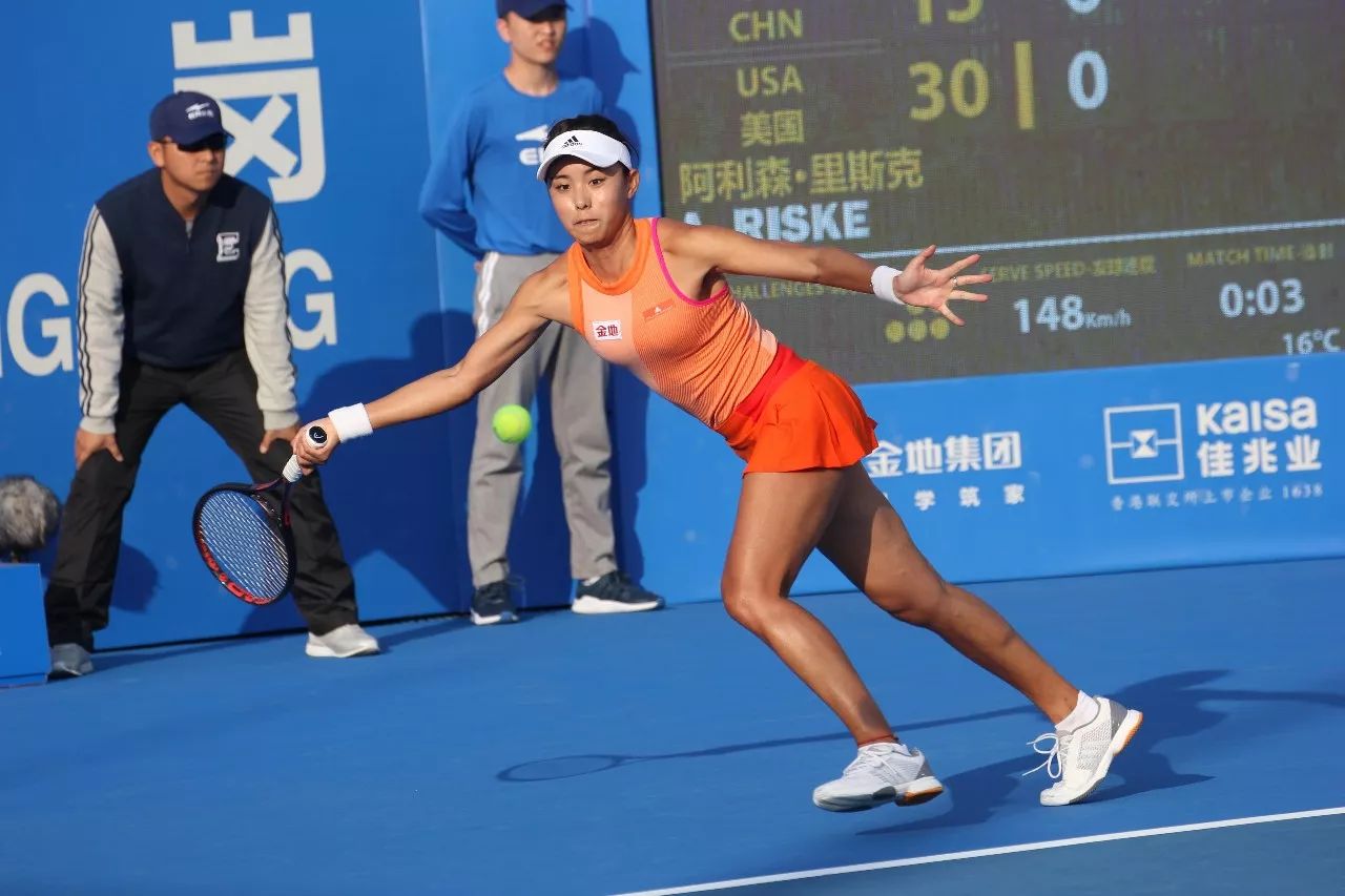 一次输球的 一次输球的