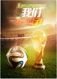 一次简单的 一次简单的