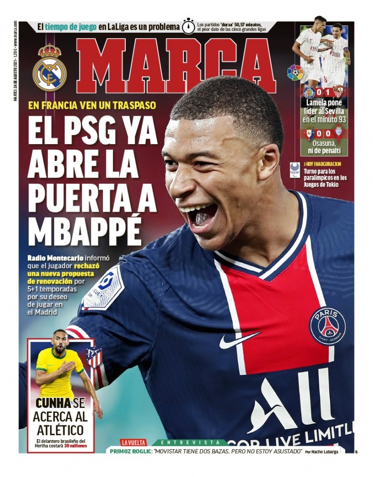 第一波回城 第一波回城