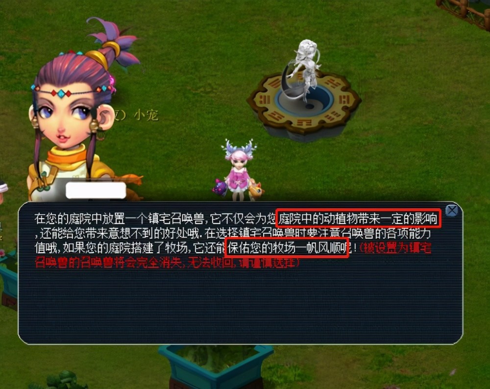 当终场哨再 当终场哨再