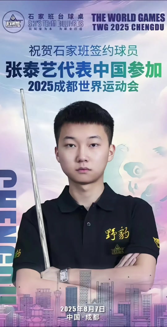 完成资质证 完成资质证