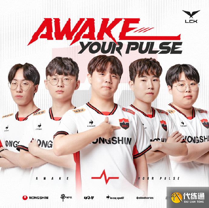 稳定的高水 稳定的高水